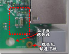 有人認為電容旁邊已經(jīng)有螺絲將電路板固定于機殼上了，不應該發(fā)生電路板彎曲的現(xiàn)象才對。