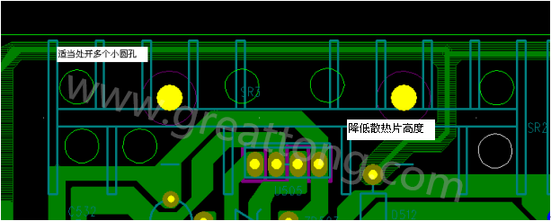 將散熱片減短5MM，合理的開散熱片底下的散熱孔