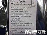 元件的MSL標(biāo)簽注明了敏感等級(jí)5、密封日期和烘烤指南。