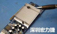 像這樣的散熱片十分有助于為元件產(chǎn)生的過(guò)多熱量散熱。