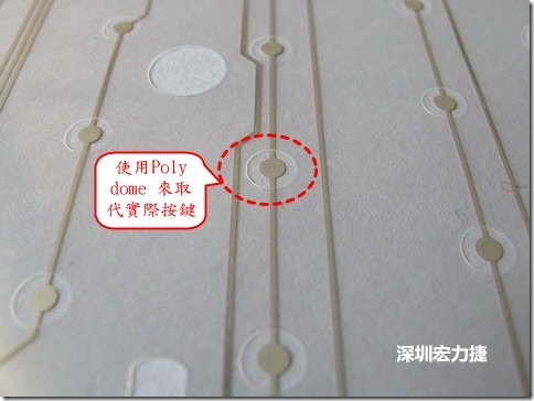 仔細看下面的第一張圖片，在圓形的節(jié)點旁邊有個圓形的開口，這個開口墊高了鍵盤按鍵的接觸點線路。