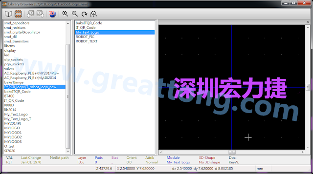 進行相同的程序， 目前這個Library IT_robot_logo_new.mod就包含了多個footprint于其內。
