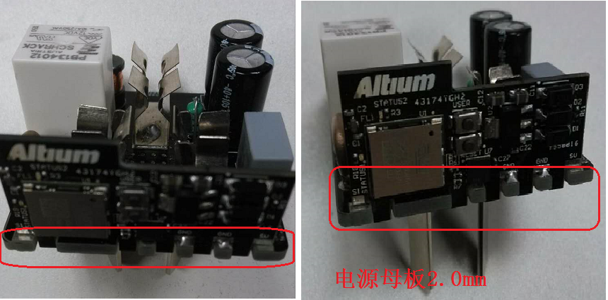 帶有Wifi模塊可智能遠(yuǎn)程控制開(kāi)關(guān)的電源插座。
